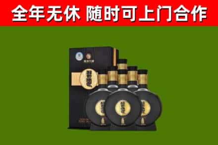 田家庵区回收习酒